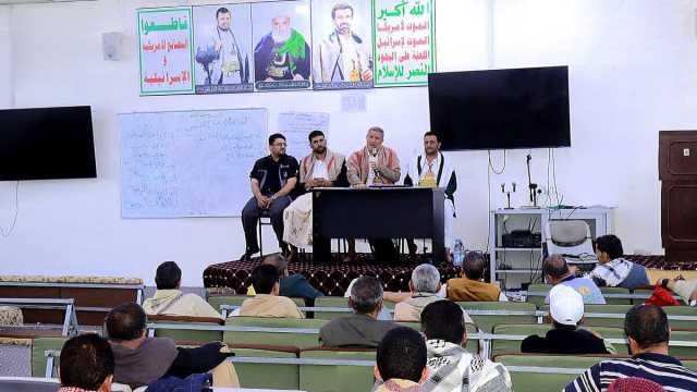 المولَّد يطلع على سير أعمال اللقاء التشاوري لمدراء الأنشطة المدرسية