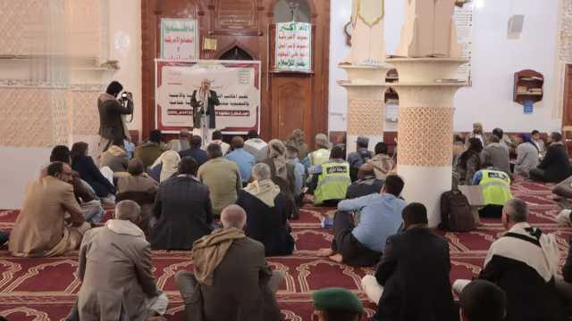 فعالية خطابية في همدان بذكرى استشهاد الإمام زيد