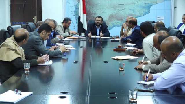 اجتماع للجنة الوزارية للحشد لفعاليات المولد النبوي في مديرية صنعاء الجديدة
