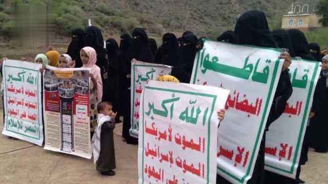 وقفات للهيئة النسائية في حجة تضامناً مع الشعب الفلسطيني في غزة