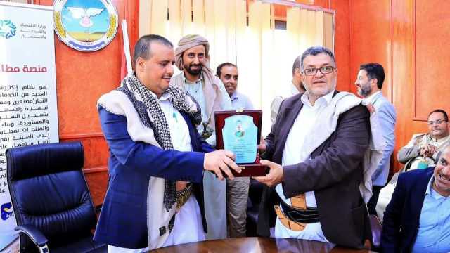 تكريم عدد من قيادات وموظفي هيئة المواصفات والمقاييس