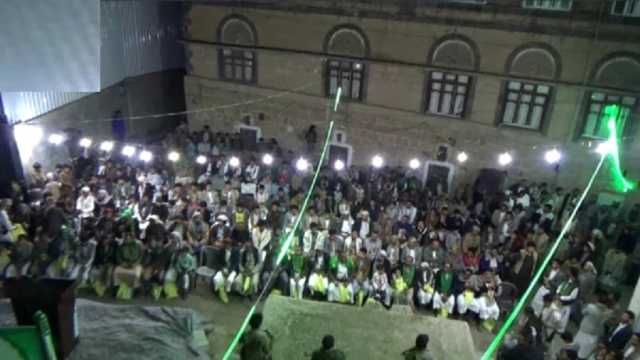 أمسية ثقافية بمديرية صنعاء الجديدة احتفاءً بذكرى المولد النبوي الشريف