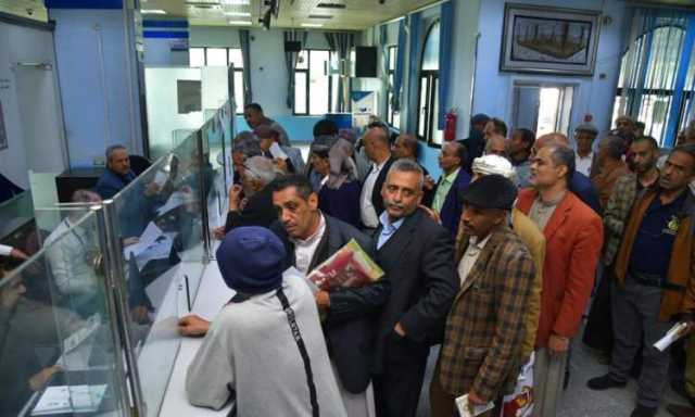 البدء بإصدار تعزيزات مرتبات شهر يونيو ٢٠٢٥م وفقا لقانون الآلية الاستثنائية