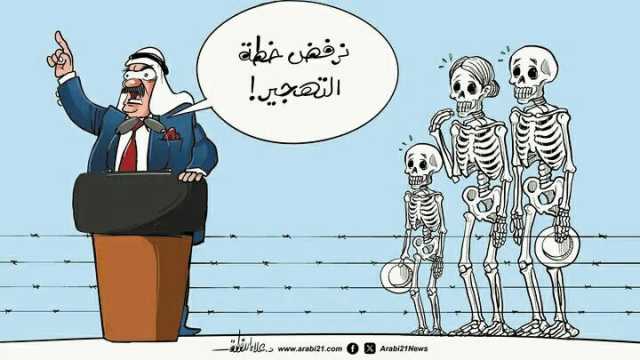 كاريكاتير الثورة