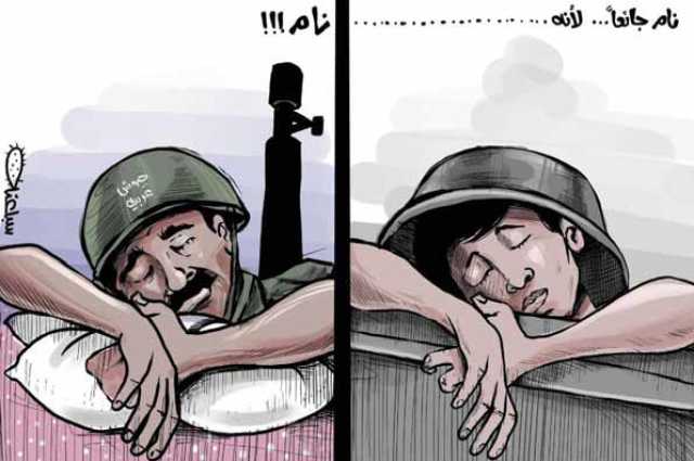 كاريكاتير الثورة