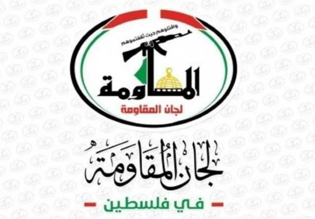 لجان المقاومة في فلسطين : قرار إحتلال غزة يكشف عن الأزمة والعجز السياسي للعدو الصهيوني