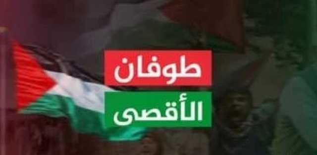 توافد جماهيري كبير إلى ميدان السبعين بالعاصمة صنعاء وساحات المحافظات