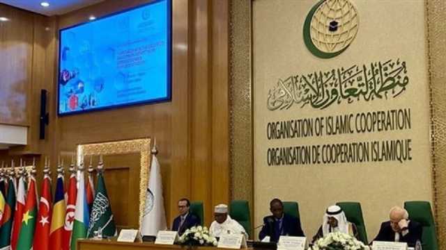 التعاون الإسلامي تُدين تصريحات نتنياهو وتُحذر من تداعياتها الخطيرة