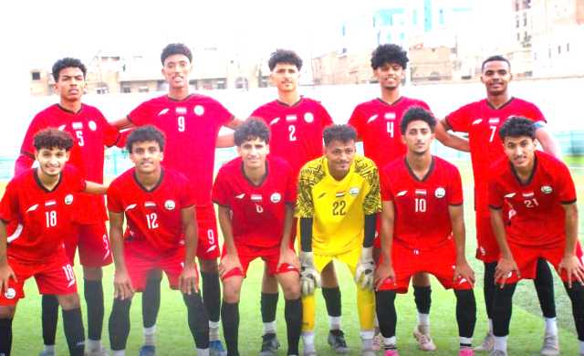 منتخب الشباب يستهل بطولة الخليج بمواجهة السعودية