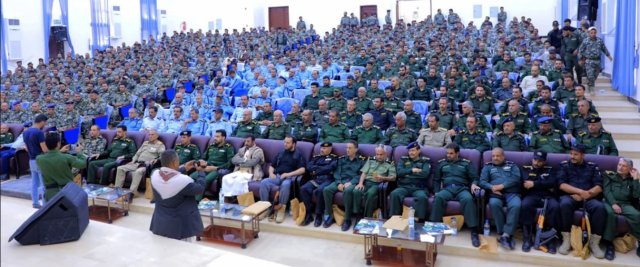 قطاع الأمن والشرطة بوزارة الداخلية يُنظم ندوة بذكرى قدوم الإمام الهادي إلى اليمن