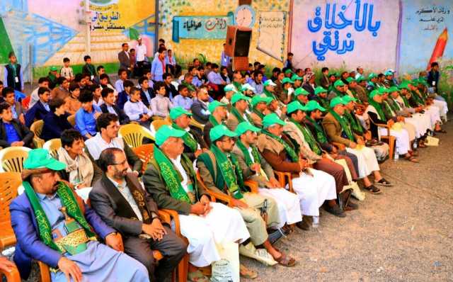 القطاع التربوي في همدان يدشن فعاليات المولد النبوي