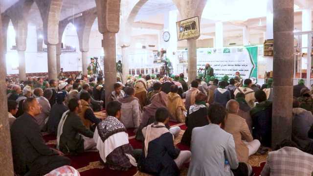 قطاعا الأوقاف والإرشاد بعمران يُحييان ذكرى المولد النبوي الشريف