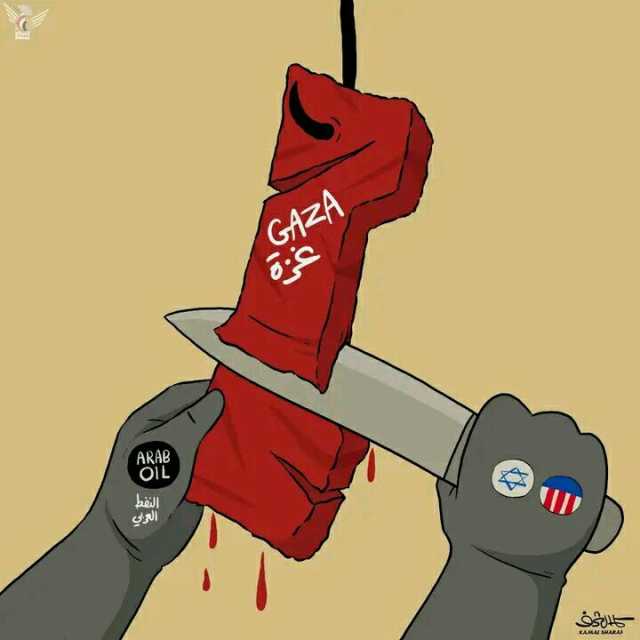 كاريكاتير الثورة