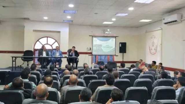 “الضرائب والجمارك” تنظم ندوة حول دليل إجراءات نظام الخصم والإضافة