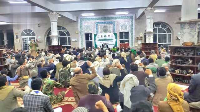 مديرية السبعين بالأمانة تحتفي بذكرى المولد النبوي