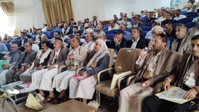 دورة تدريبية بوزارة النفط حول المسؤولية العامة وإدارة شؤون الأمة