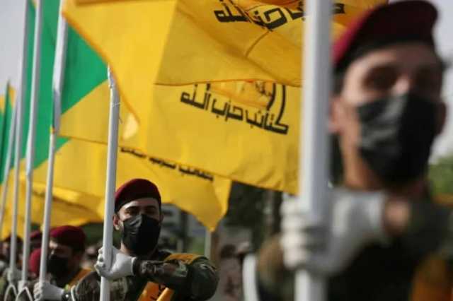 حزب الله العراق: سلاح المقاومة ضمانة الشعوب في مواجهة الهيمنة والعدوان