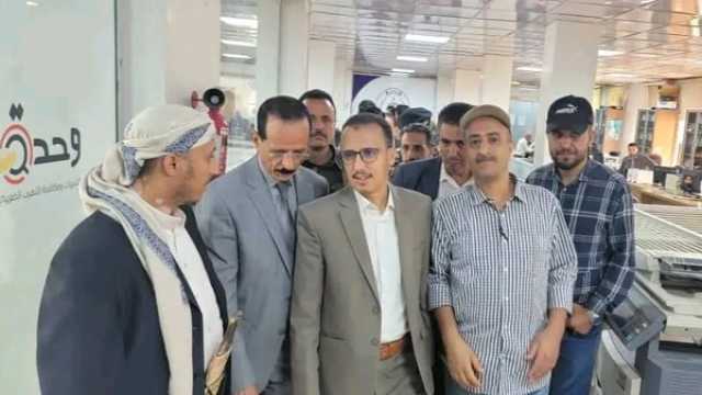 القائم بأعمال رئيس مصلحة الضرائب والجمارك يطلع على سير العمل في وحدتي كبار المكلفين والتحريات