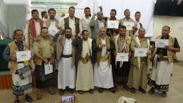 “بنيان” تختتم دورة في بناء قدرات الهيئات الإدارية للجمعيات التعاونية والزراعية