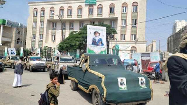 تشييع جثامين الشهداء الورد والخبش وسراع في حجة
