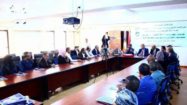 مجلس الاعتماد الأكاديمي يتسلم طلب اعتماد 7 برامج أكاديمية بجامعة الرشيد