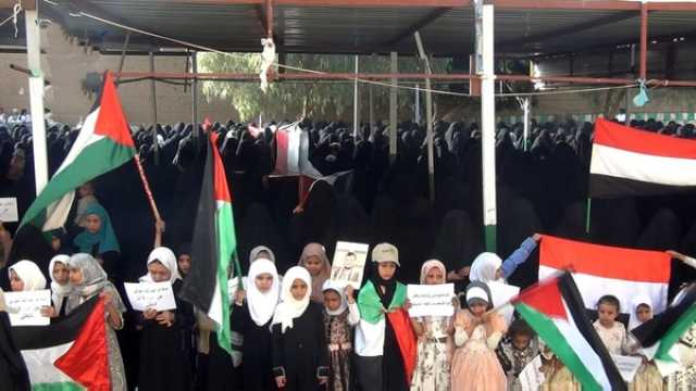وقفات نسائية تضامنية في صعدة مع غزة