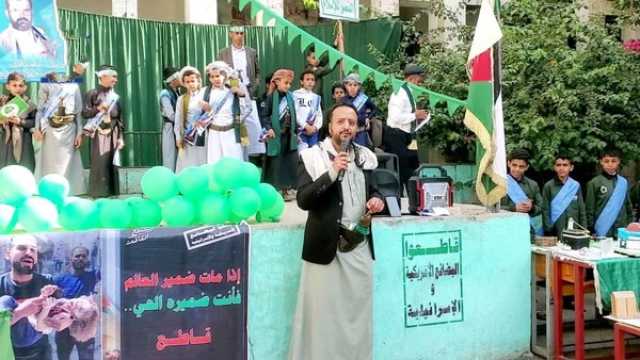 فعاليات ثقافية لعدد من مدارس الأمانة احتفاءً بذكرى المولد النبوي