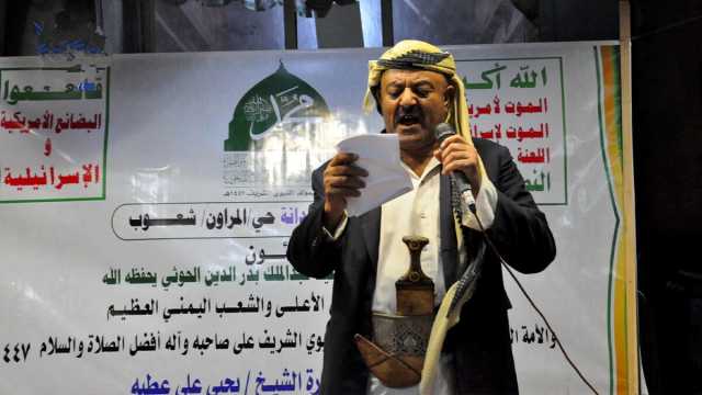 أمسيتان ثقافيتان في مديرية شعوب احتفاءً بذكرى المولد النبوي