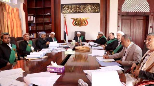 ناقش ترتيبات إحياء المولد النبوي.. مجلس القضاء يستعرض خطة مشاريع السلطة القضائية للعام 1447هـ