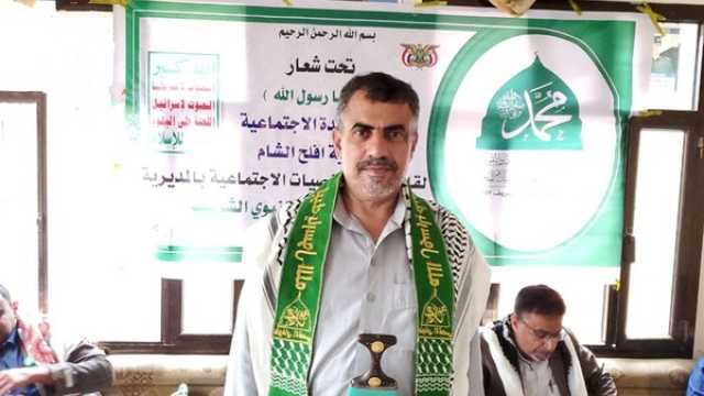 تدشين فعاليات المولد النبوي في أفلح الشام بحجة