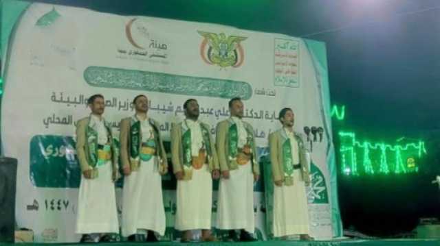 أمسية ثقافية لمكتب الصحة والمستشفى الجمهوري في حجة بذكرى المولد النبوي