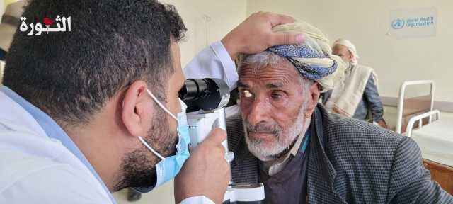 تدشين مخيم طبي مجاني للعيون في جبل الشرق بذمار