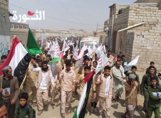 مسيرة طلابية في مكيراس بالبيضاء تنديدا بجرائم الإبادة والتجويع