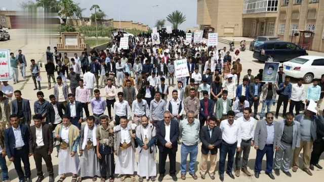 جامعة المحويت تنظم مسيرة تضامنية مع الشعب الفلسطيني