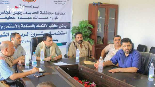 مناقشة متطلبات ورش النجارة بالحديدة في الجوانب التشغيلية