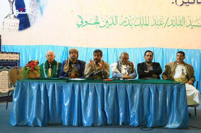 اجتماع بذمار يناقش ترتيبات تدشين فعاليات المولد النبوي الشريف