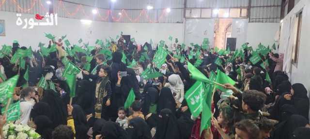 الهيئة النسائية في محافظة البيضاء تدشن فعاليات المولد النبوي الشريف