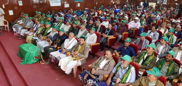 عدد من المكاتب الحكومية في البيضاء تحيي ذكرى المولد النبوي الشريف