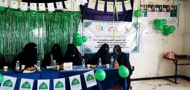 ندوة ثقافية توعوية بذكرى المولد النبوي الشريف