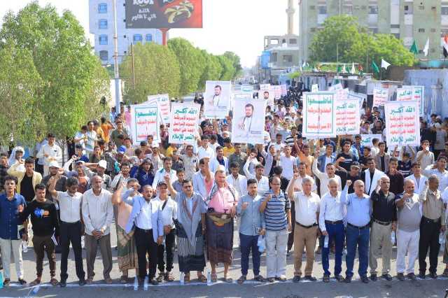 مسيرة جامعية ومؤسسات تعليمية في الحديدة دعماً للشعب الفلسطيني وصمود غزة