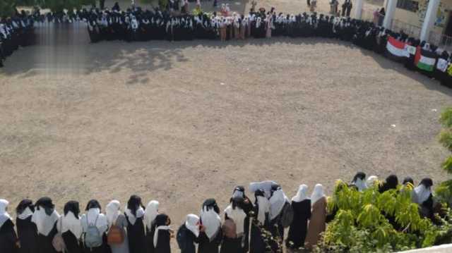 الهيئة النسائية في الجراحي تنظم وقفة تضامنية مع الشعب الفلسطيني