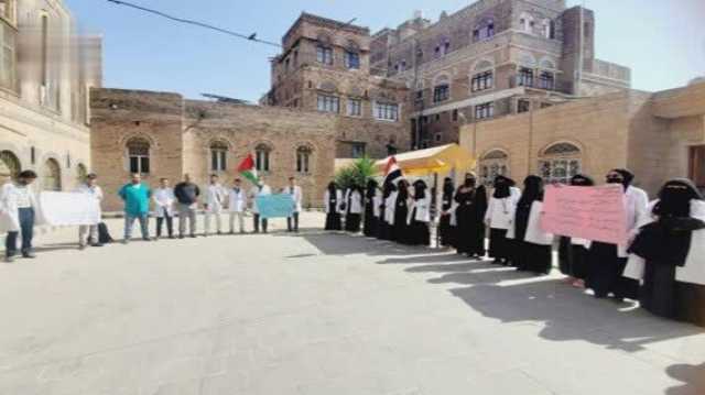 القطاع الصحي بالأمانة ينظم وقفات تضامنية مع أبناء غزة
