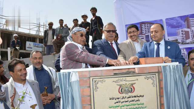 بن حبتور والنعيمي يدشنان الاستراتيجية الثانية لجامعة الرازي 2025- 2030م