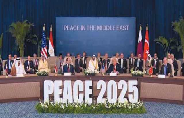 مؤتمر شرم الشيخ وغياب الحقوق الفلسطينية