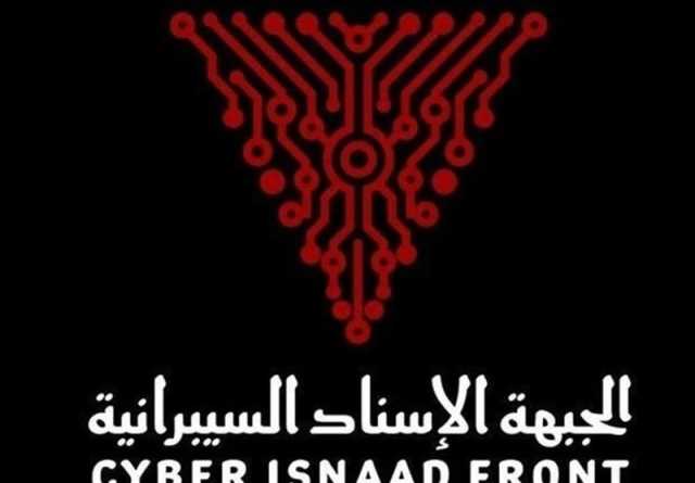 قراصنة إيرانيون يكشفون أسرار منظومة الدفاع الإسرائيلية المتطورة بالليزر قبل دخولها الخدمة