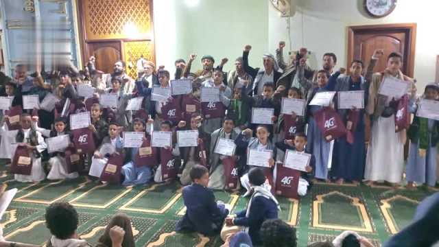 تكريم 47 طالباً من طلاب حلقات القرآن الكريم في مديرية شعوب