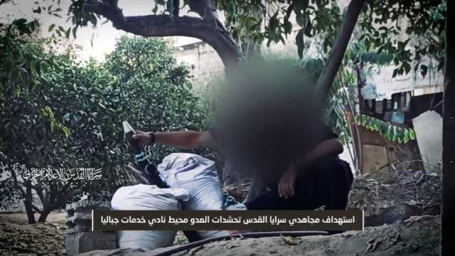 المقاومة الفلسطينية تدكّ تجمعات جنود وآليات العدو الصهيوني في غزة