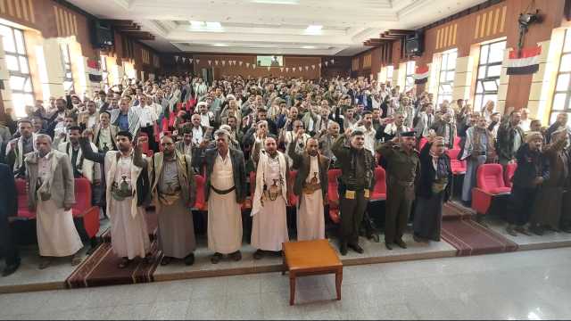 فعالية خطابية في حجة تدشيناً لأنشطة الذكرى السنوية للشهيد