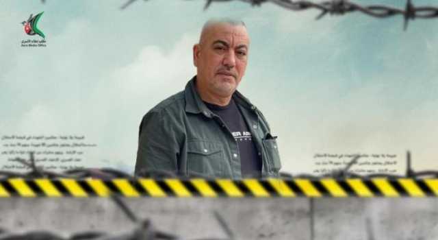 إعلام الأسرى الفلسطينيين: القائد أبو غلمة يعاني الإهمال الطبي في سجن “إسرائيلي”