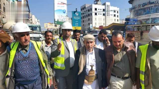 تفقد سير تنفيذ المرحلة الرابعة من مشروع إعادة تأهيل الخط الدائري لمدينة إب